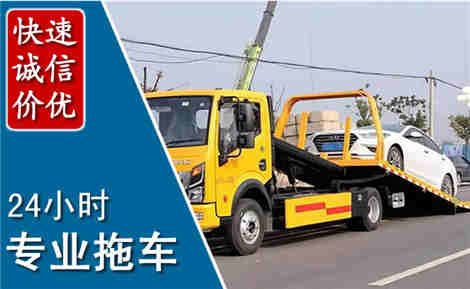 柳州拖车救援场景与案例