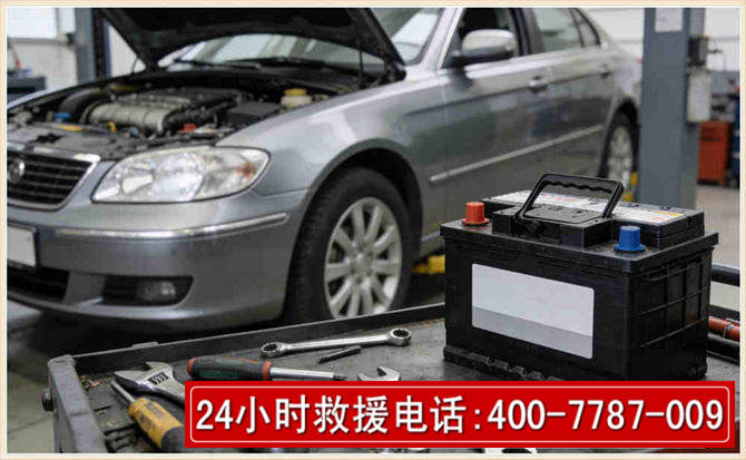 柳州汽车电瓶搭电 柳州汽车电瓶搭电