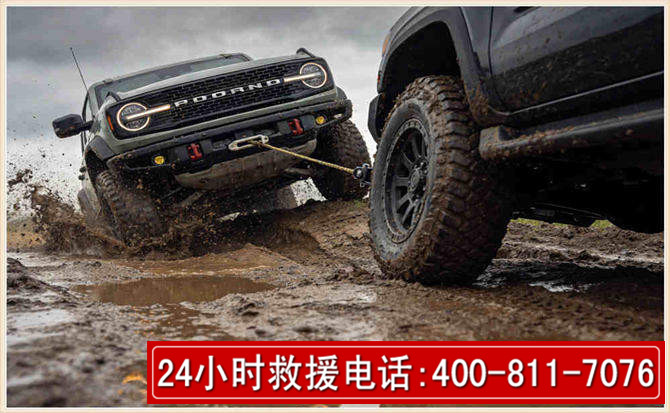 柳州长春汽车道路救援公司2026年7月备战台风巴威全面落实救援前置准备工作